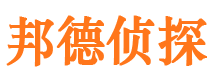 宣化外遇出轨调查取证